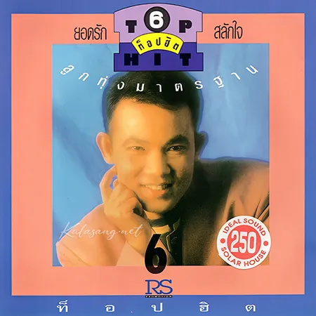 Cover.webp