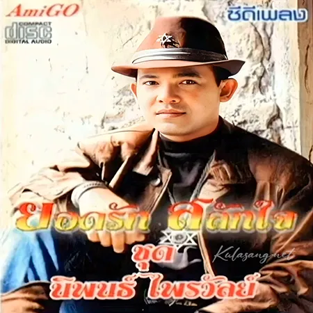 Cover.webp