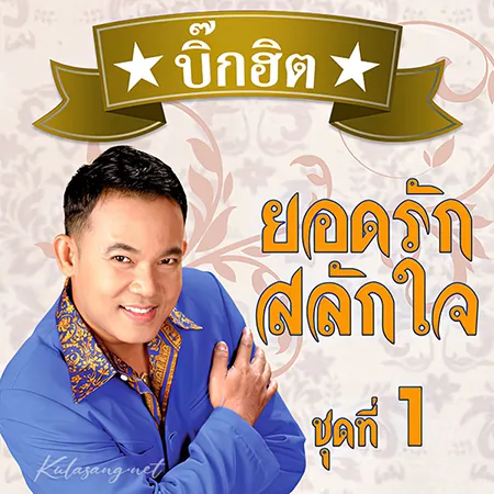 Cover.webp
