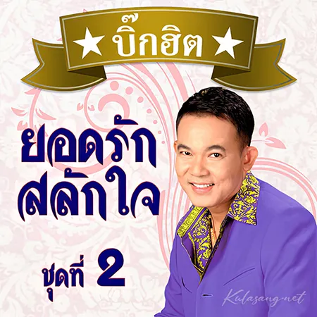 Cover.webp