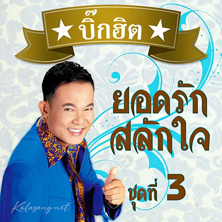 Cover.webp