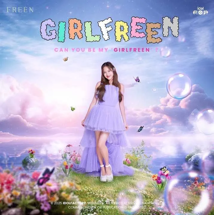 ฟรีน - สโรชา จันทร์กึมฮะ - GIRLFREEN