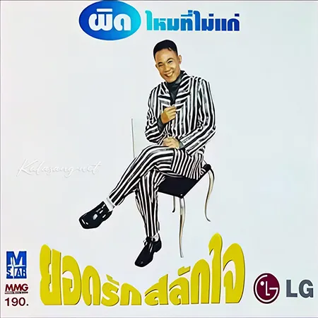 Cover.webp