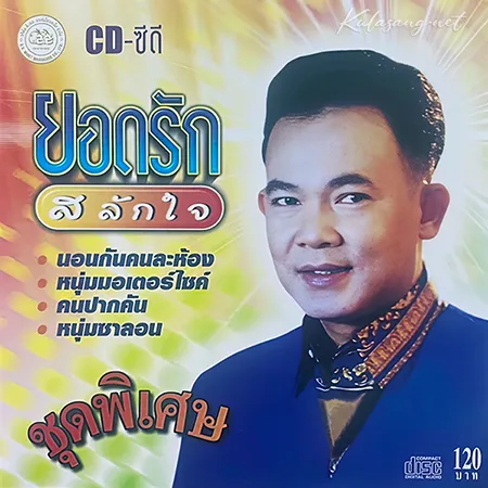 Cover.webp