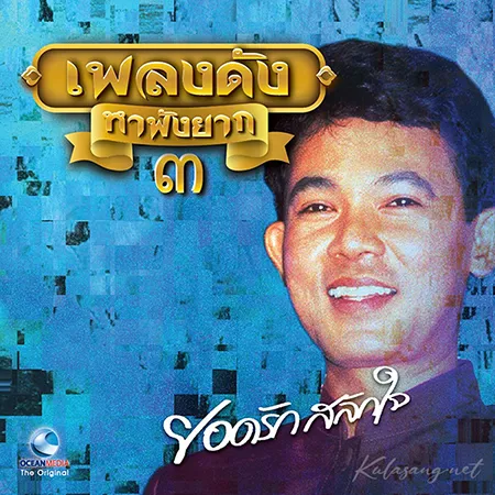 Cover.webp
