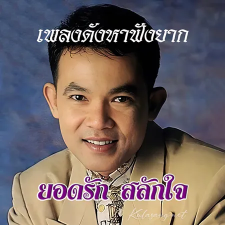 Cover.webp