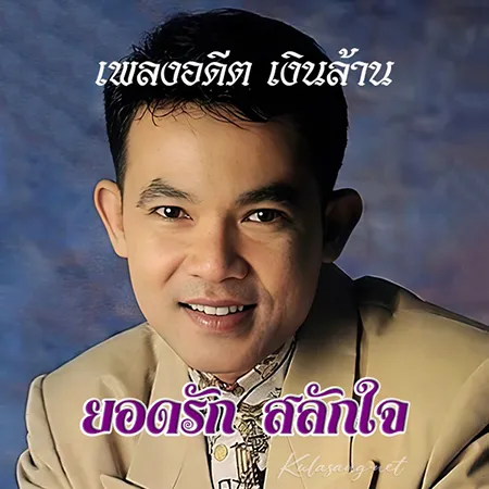 Cover.webp