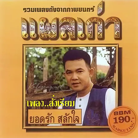 Cover.webp