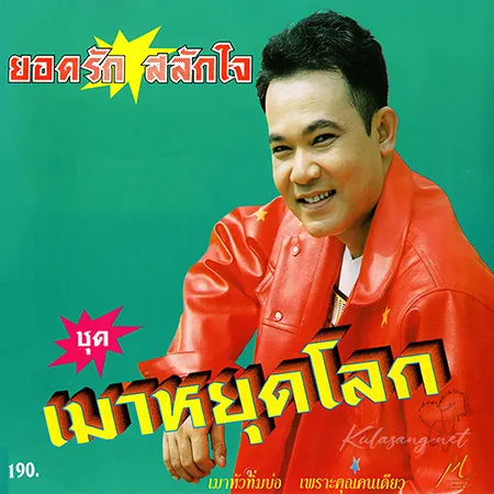 Cover.webp