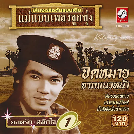 Cover.webp