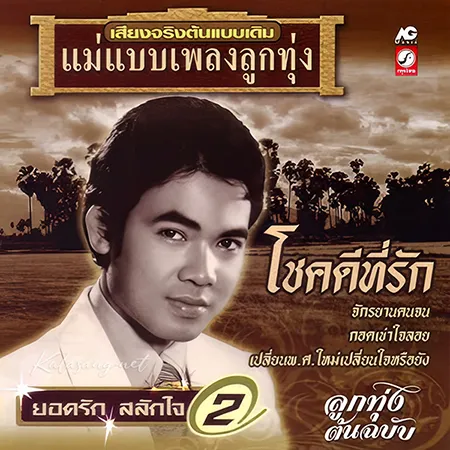 Cover.webp