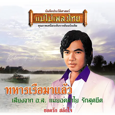 Cover.webp