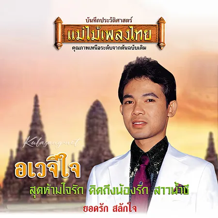 Cover.webp