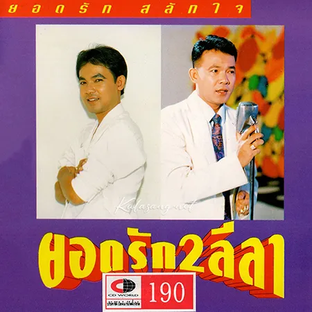 Cover.webp