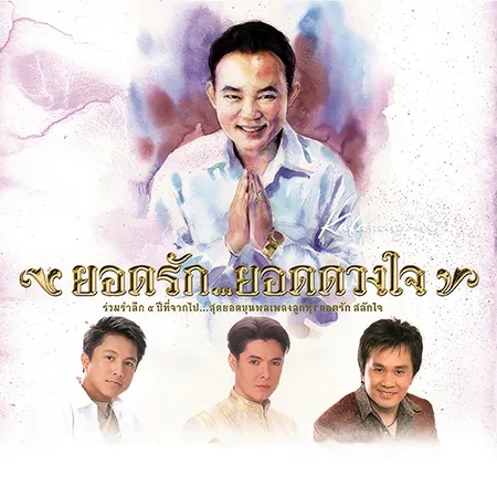 Cover.webp