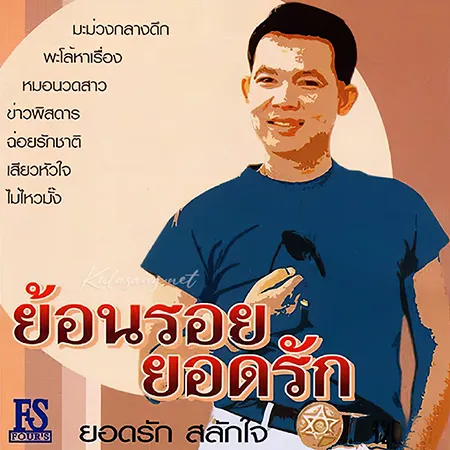 Cover.webp
