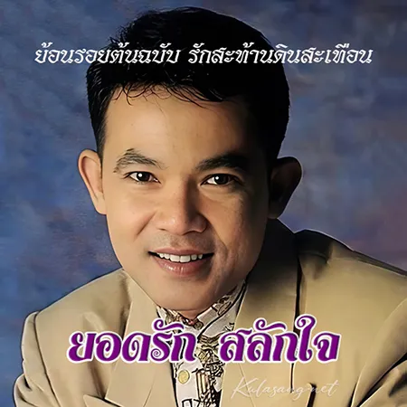 Cover.webp