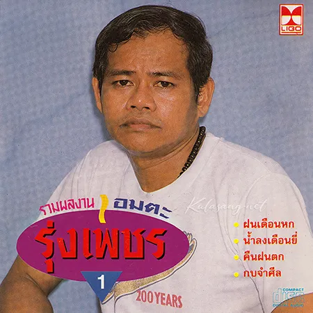 Cover.webp