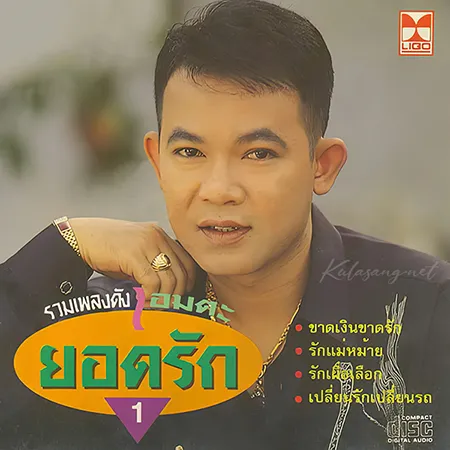 Cover.webp