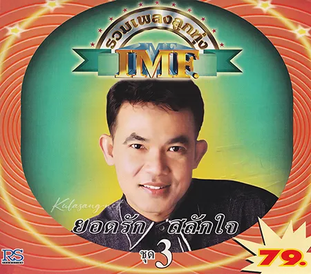 Cover.webp