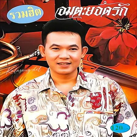 Cover.webp