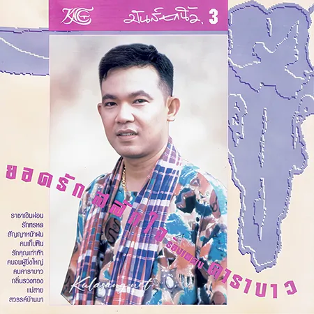Cover.webp