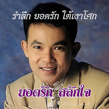 Cover.webp
