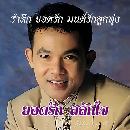Cover.webp