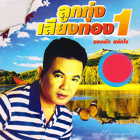 Cover.webp