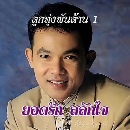 Cover.webp