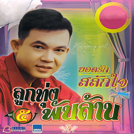 Cover.webp