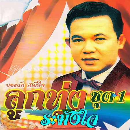 Cover.webp