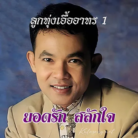 Cover.webp