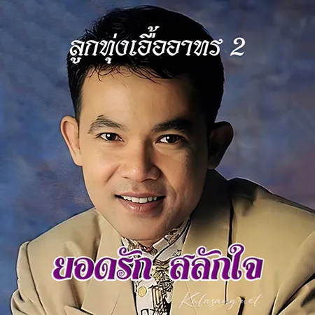 Cover.webp