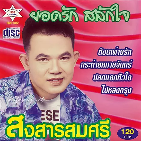 Cover.webp