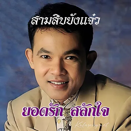 Cover.webp