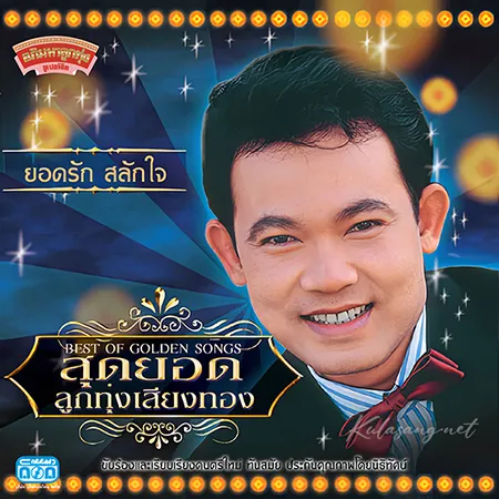 Cover.webp