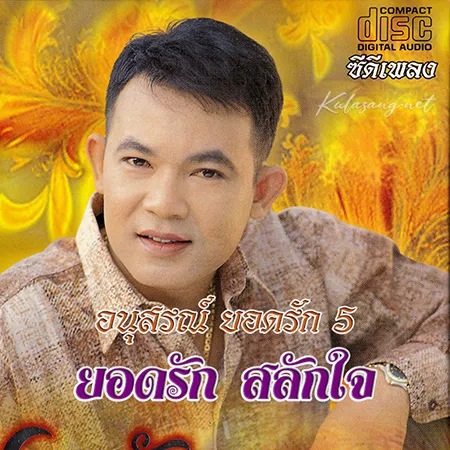 Cover.webp