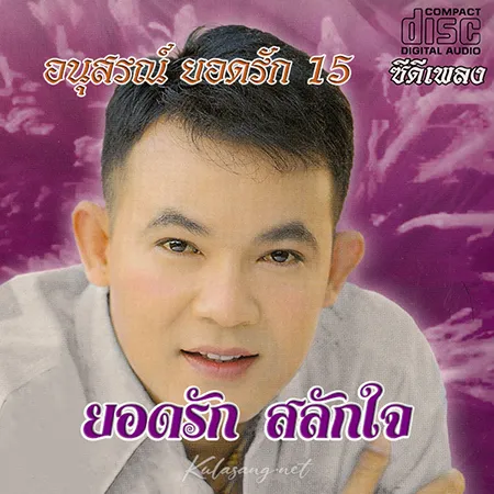 Cover.webp