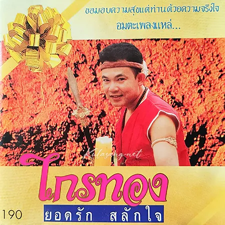 Cover.webp