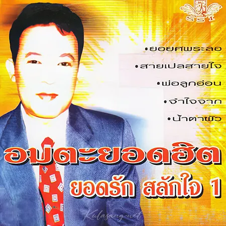 Cover.webp