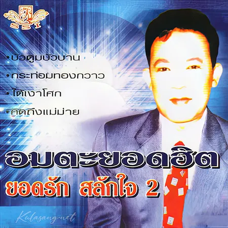 Cover.webp