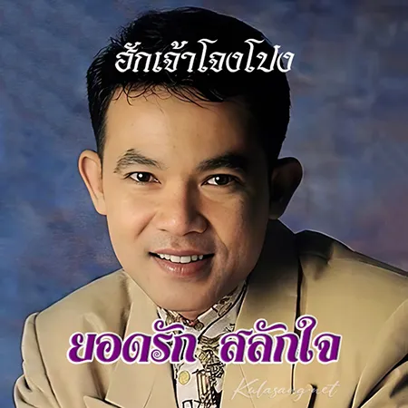 Cover.webp
