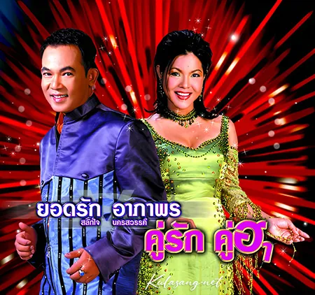 Cover.webp