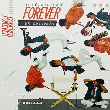 Cover-1.webp