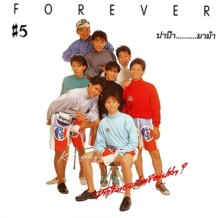 Cover-1.webp