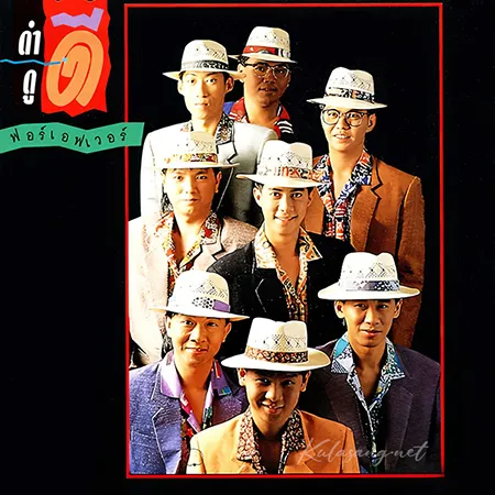 Cover-1.webp