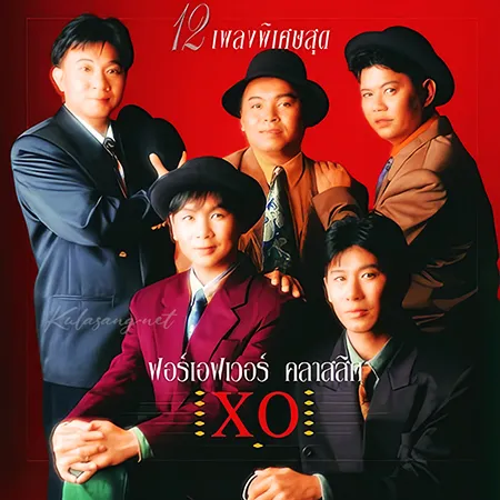 Cover-1.webp