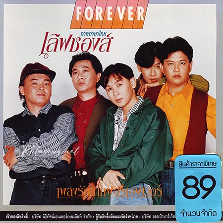 Cover-1.webp