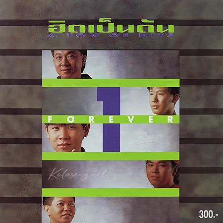 Cover-1.webp